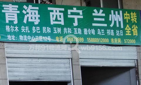 ��������ϼ������˾,�������d���\��