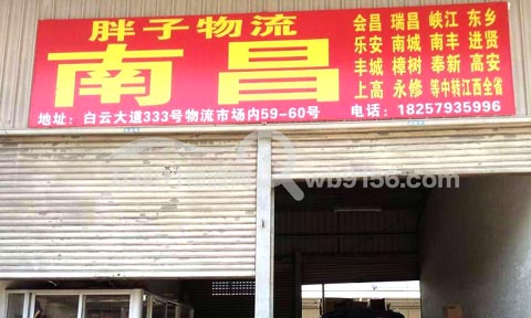 �|ꖵ��ϲ�������˾,��������