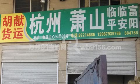 ������ʒɽ������˾,���I(xi��n)���������ݣ�