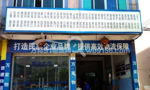 �|�(y��ng)������������˾,�f(w��n)������