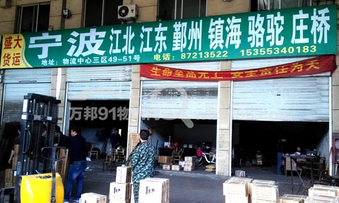 ������悺�������˾,ʢ����\