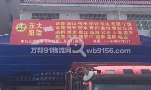 �|�(y��ng)����������˾,�ֵ�����