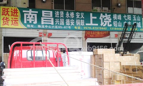 �������ϲ�������˾,�S�M�������ϲ���