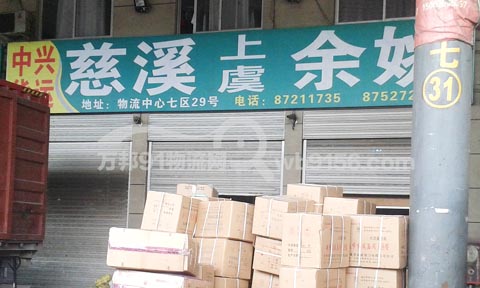 ��������Ҧ������˾,���d����