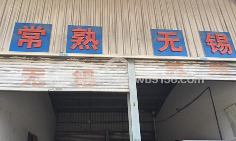 �|ꖵ����Ҹ�������˾,��ͨ؛���\ݔ