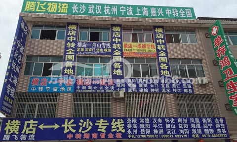 �|ꖵ�����������˾,�v�w����