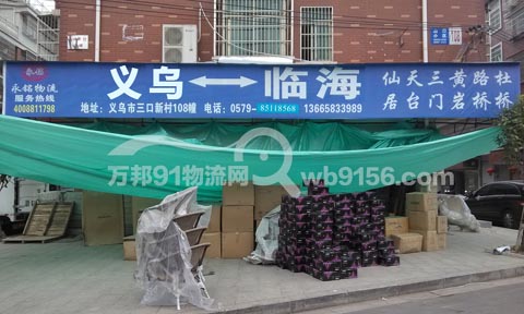 �x�����R��������˾,�������