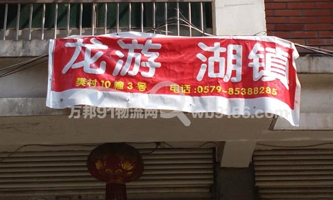 �x��������������˾,�x��������˾