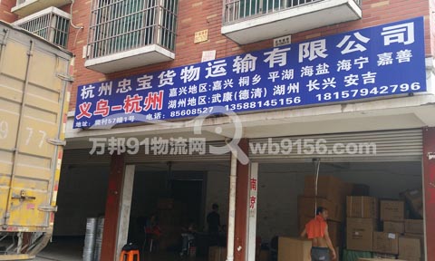 �x��������������˾,�Ҍ�؛���\ݔ���޹�˾