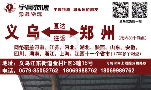 �x��������������˾,��������