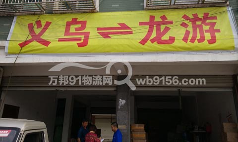 �x��������������˾,�x��������˾