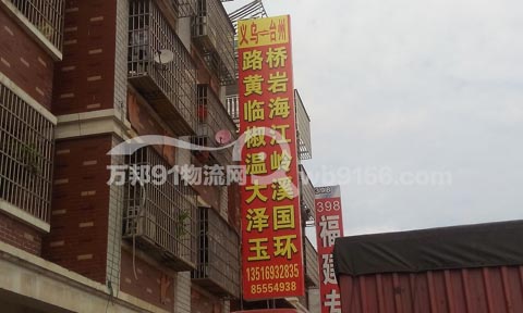 �x�����_��������˾,�ϰl���\̎