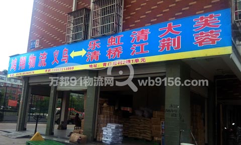 �x��������������˾,��������