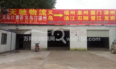 �x������������˾,���Y����