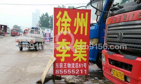 �x��������������˾,�������\��