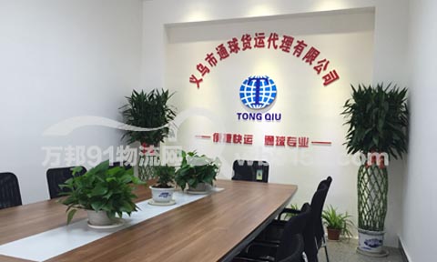 �x��������������˾,ͨ��؛�\