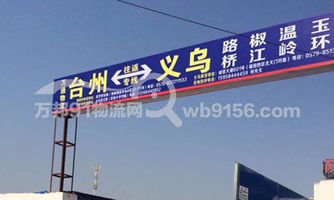 �x�����_��������˾,�fͨ����