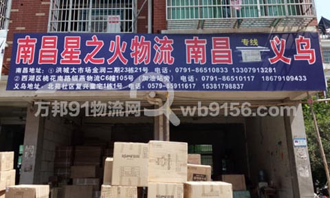 �x�����ϲ�������˾,�ϲ���֮������