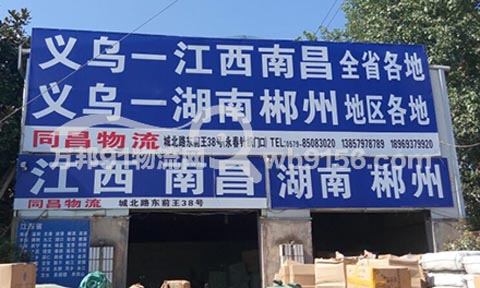 �x�����ϲ�������˾,ͬ��؛�\