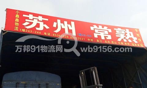 �x��������������˾,С�������\̎