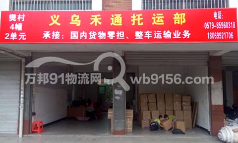 �x��������������˾,�x����ͨ����