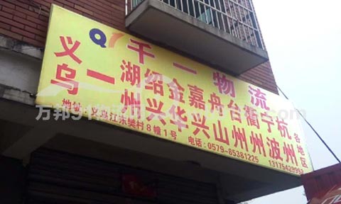 �x��������������˾,ǧһ����