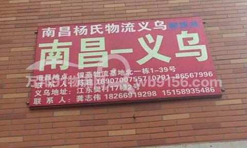 �x�����ϲ�������˾,�ϲ���������