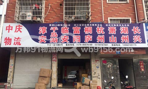 �x��������������˾,�Бc����