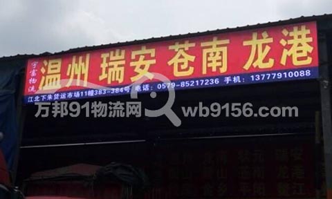 �x������������˾,�x��������˾