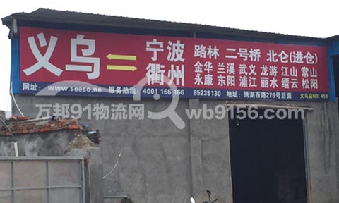 �x��������������˾,��ͨ���������٣�