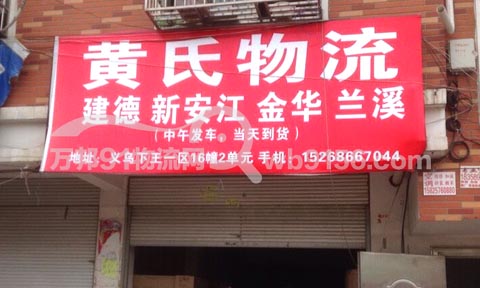 �x������Ҧ������˾,�S�ϣ����������