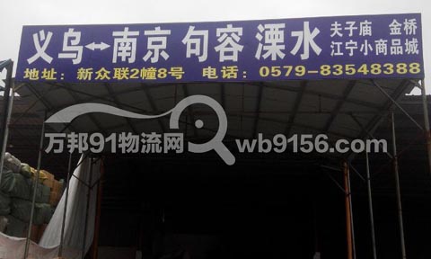 �x�����Ͼ�������˾,�������\̎