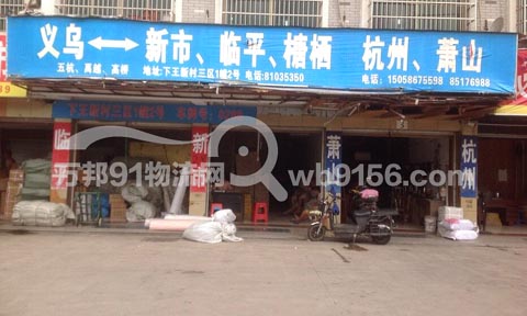 �x��������������˾,�x��������˾