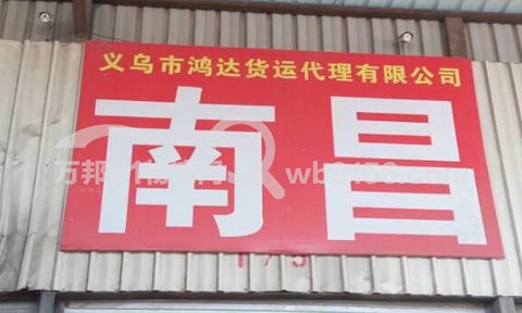 �x�����ϲ�������˾,���_؛�\����