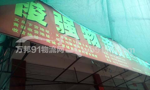 �x�����S�r������˾,��������