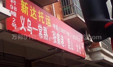 �x�������Ҹ�������˾,���_���\