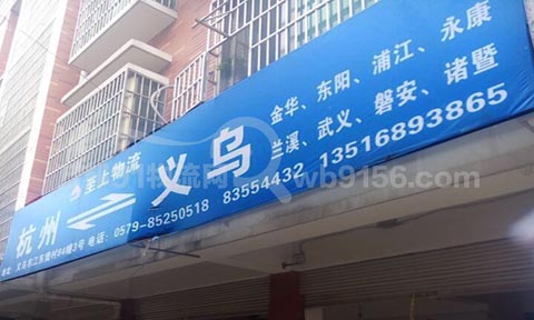 �x��������������˾,��������