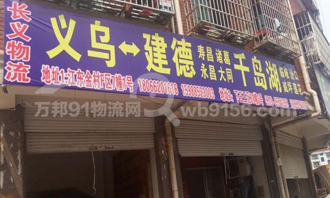 �x��������������˾,�L�x����