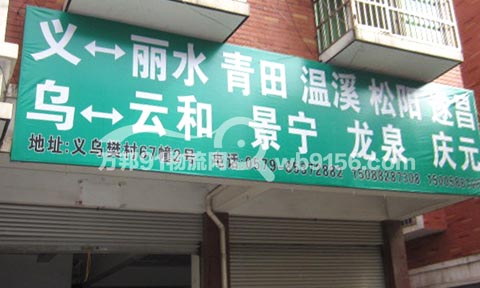 �x��������������˾,�x����̩�������޹�˾