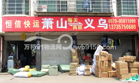 �x����ʒɽ������˾,����؛�\