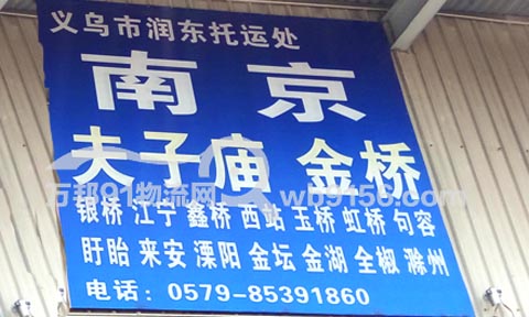 �x�����ߴ�������˾,���|����