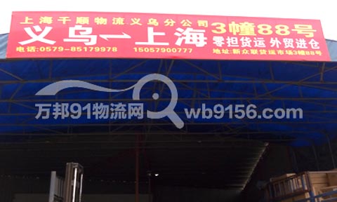 �x��������������˾,ǧ�����