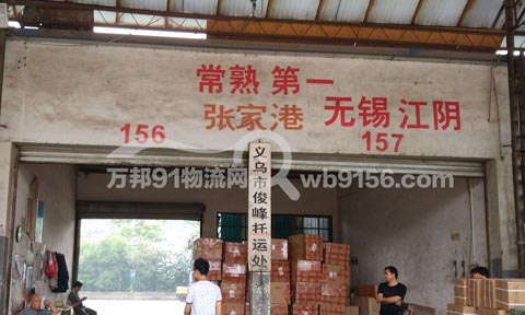 �x�����K��������˾,�x�������졢�K�ݡ����Ҹی���