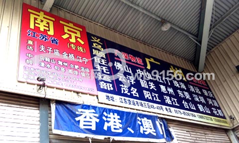 �x�����Ͼ�������˾,����؛��