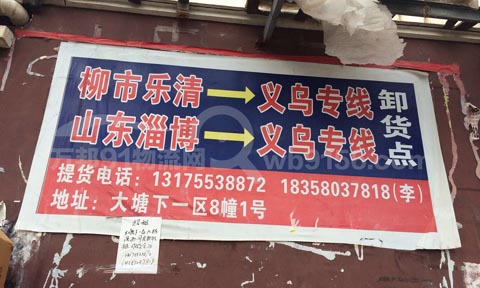 �x��������������˾,�x��������˾