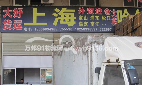 ����������������˾,�������