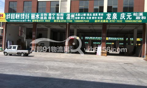 ����������������˾,���A����