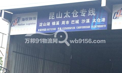 ��������ɽ������˾,������������ɽ̫�}����