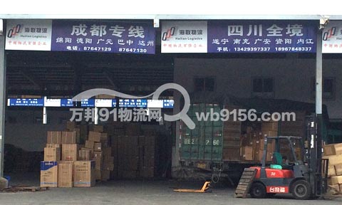 �������ɶ�������˾,����������������������