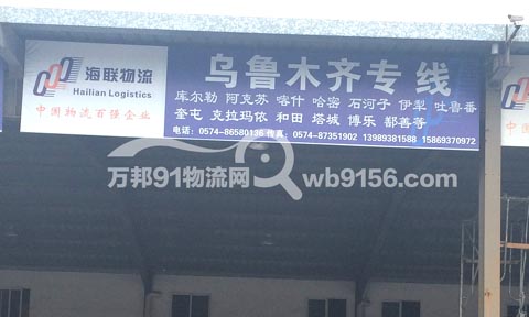 ����������ľ�R������˾,�����������@���|�x��������